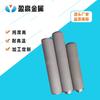 Elemento filtrante de varilla de titanio metálico Yinggao elemento filtrante de titanio elemento filtrante sinterizado de titanio eliminación de polvo acero inoxidable aceite hidráulico elemento filtrante sinterizado