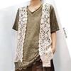 Cárdigan Vintage Artístico Holgado Chaleco Exterior Camisa para Aire Acondicionado Ganchillo Hueco Camisa Holgada Chaleco Chaqueta