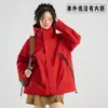 Chaqueta de Esquí 3 en 1 para Niños y Niñas, Chaqueta de Esquí Padre-Hijo, Ropa de Montañismo a Prueba de Viento e Impermeable para Exteriores para Hombres, Personalizada