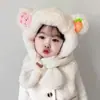 Chapéu, Cachecol, Gola Integrada de Desenho Animado para Crianças, Chapéu Quente de Pelúcia para Meninos e Meninas, Chapéu de Proteção para Orelhas de Bebê com Forro de Fleece para Outono e Inverno