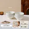 Bol Japonés 2026 Nuevo Cerámica de Alto Valor Hogar Bonito Bol para Arroz Bol para Sopa Plato Plato Plato Plato Wholesale
