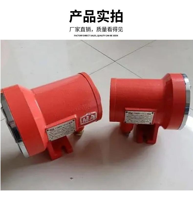 矿用隔爆投光灯6.jpg