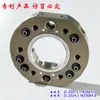 Robot Automático Intercambiable de 40 kg Portapinzas de Cambio Rápido Nsk-40M/Nsk-40Mt y Otros