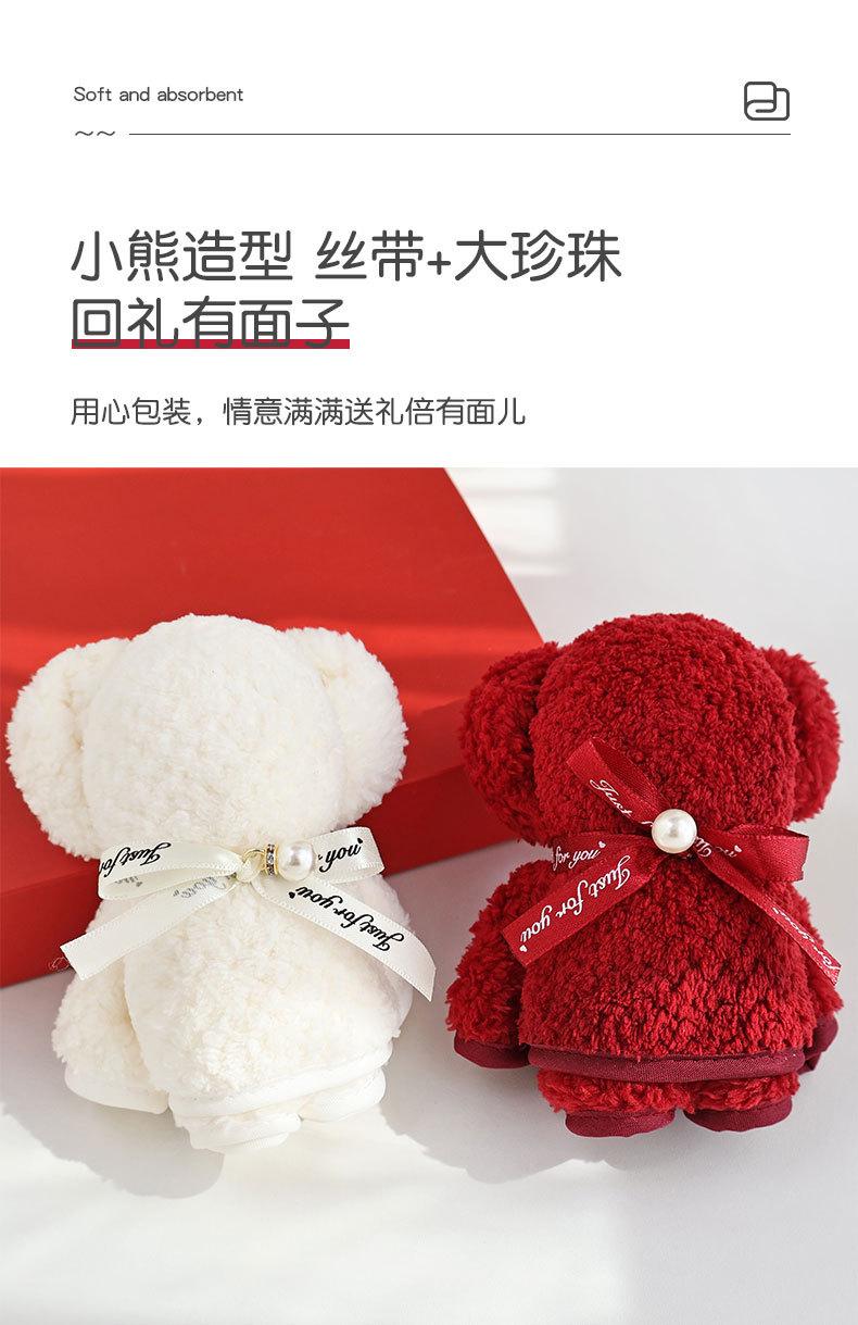 毛巾_06.jpg
