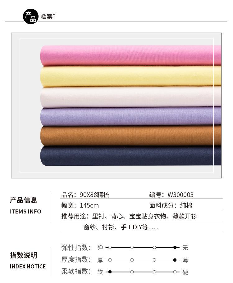 详情页_01.jpg