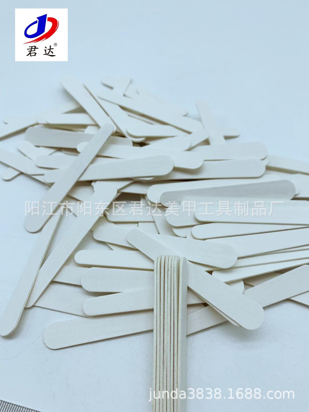 微信图片_20190325143224