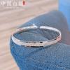 Pulsera de plata de ley 9999 para mujer, con diseño de uñas, arena, esmerilada, abierta, ideal como regalo para novia o amante.