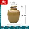 Pote de Vinho de Cerâmica, Recipiente Doméstico de Cerâmica Espessado Estilo Antigo Selado Garrafa Vazia para Vinho, Pote Grande para Vinho, Pote para Armazenamento em Adega