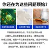 Rabbit Power Cor Alvejante Líquido Removedor de Manchas Clareador Anti-Amarelamento Antibacteriano Anti-Odor Contendo Cloro Limpador Alvejante Multifuncional