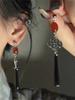 Nuevos Aretes Chinos Antiguos Rojos de Gota de Agua para Mujer Aretes Clásicos Hanfu de Lujo Ligero Aretes Largos Aretes Xiangyun