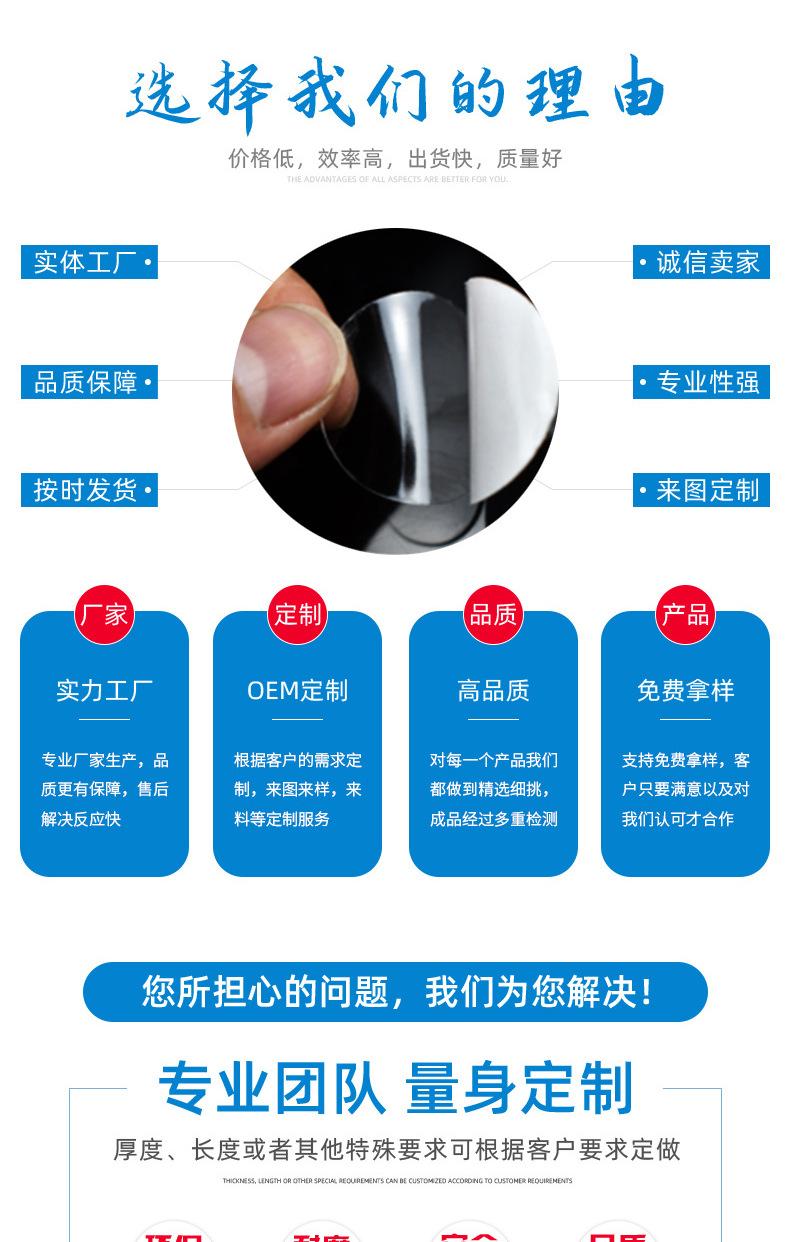图6.png