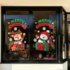 Adhesivos Estáticos Navideños para Ventanas Dibujos Animados Reno Muñeco de Nieve Caja de Regalo Tienda de Cristal Escaparate Atmósfera Festiva Pegatinas Decorativas