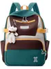 Mochila Escolar para Aluno do Ensino Fundamental e Médio Pingente Fofo Decorativo Bolsa para Computador Mochila Doce Fresca Mochila Versátil de Grande Capacidade