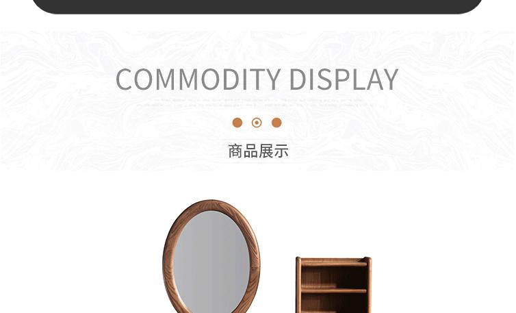 白蜡木梳妆台北欧轻奢风梳妆台水性漆卧室现代中式收纳柜化妆桌-