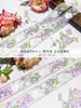 Encaje Glicina Iris Accesorios Bordado Pesado Bordado Manga Cuello Dinastía Han Borde de Cortina de Organza DIY