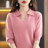 Talla grande] Primavera y otoño 2024 Nuevo suéter con cuello en V Camiseta de siete mangas para mujer Camisa de base de punto de media manga suelta