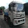 Camión Cisterna Riego Dongfeng Yuhu 12 Toneladas Venta Directa de Fábrica Camión Cisterna Especial para Obra Yuchai 160 Caballos de Fuerza Buena Calidad