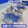 Mesas de Restaurante Tailandés Estilo Industrial, Sillas Plegables, Mesas Largas Sencillas para Restaurante de Comida Rápida, Sillas de Comedor, Mesas de Comedor de Acero Inoxidable para Snack Bar
