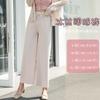 Ropa nueva para mujer Pantalones de algodón y lino para mujer Pantalones casuales de verano para mujer Pantalones Hallen recortados Pantalones de seda de hielo elásticos de pierna ancha para mujer