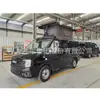 Jmc Fushun Camper