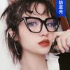 Montura de gafas de ojo de gato de montura grande para celebridad de internet anti luz azul 2020 nueva montura de gafas lisa de moda estilo coreano 3362 gafas lisas