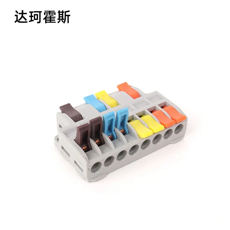 484四进八出2