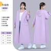Impermeable Eva Adulto Coche Eléctrico para Mujer Cuerpo Completo Impermeable Duradero Largo Engrosado para Hombre de Una Pieza Poncho para Estudiante Ciclismo