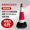 Cono de Carretera de Goma de 70cm Cono Reflectante 90cm Cono de Helado Anillo de Elevación Cono de Aislamiento Bloque de Carretera Cono de Construcción Barril