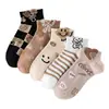 Calcetines de dibujos animados para mujer al por mayor, primavera y verano, transpirables, finos, lindos, versión coreana, versátiles, calcetines deportivos tipo barco, de boca baja y poco profunda