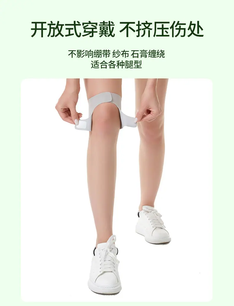 详情页切片_06.jpg