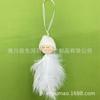 Decoración de árbol de Navidad directa de fábrica, colgante creativo, nuevo muñeco de plumas, muñeco de nieve, caja de regalo de Navidad, accesorios