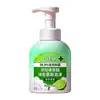 Gel Antibacterial para Manos en Espuma Etiqueta Personalizada Antibacteriano Específico para Hoteles Producto de Limpieza en Mousse para Uso en Casa Portátil para Estudiantes y Niños con Aroma a Lima