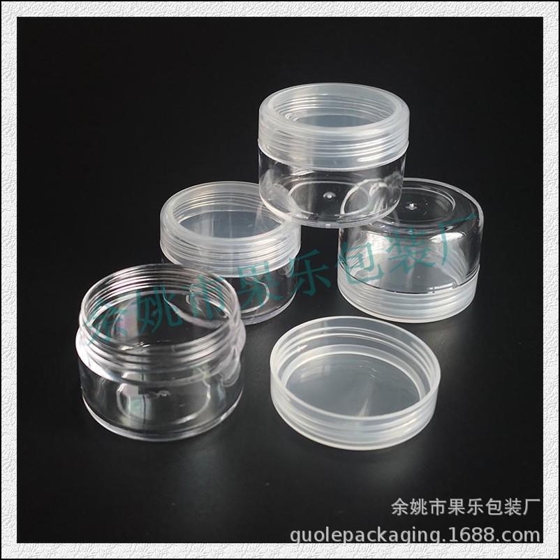 15g透明膏霜瓶 (11).jpg
