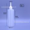 En stock 60ml-500 ml botella de apretar con boca puntiaguda botella dividida translúcida para dividir pigmento botella dispensadora de emulsión