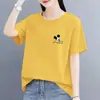 Camiseta Tamanho Grande para Mulheres de Meia-Idade e Idosas, Manga Curta, Caimento Solto, Gola Redonda, Ombro Normal, Estilo Coreano, Tendência, Simples, Elegante