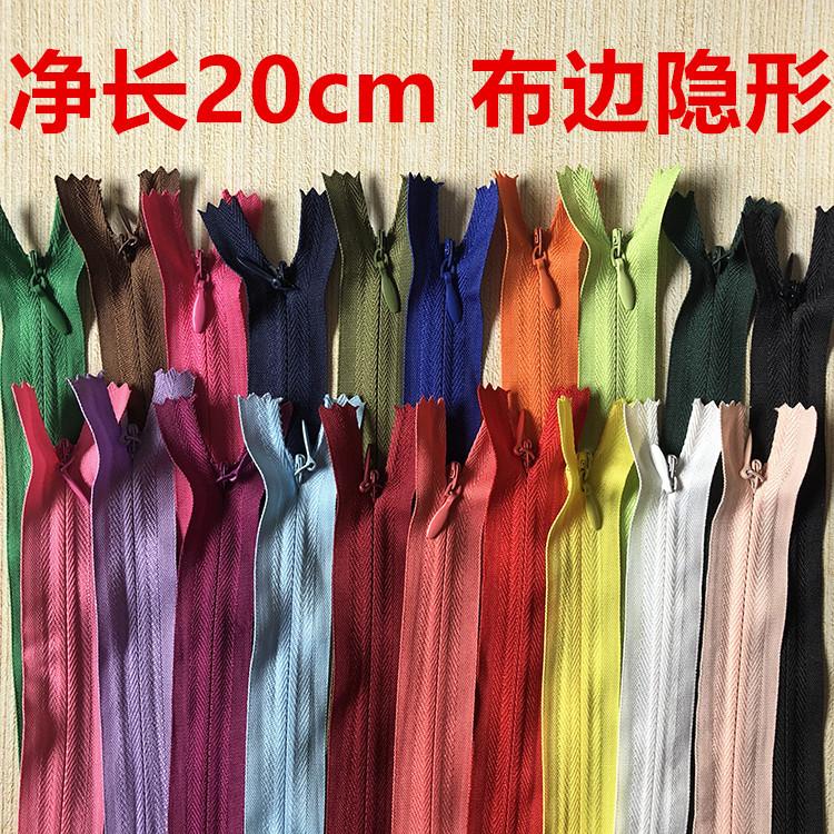 847685079229688782_副本