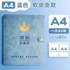 Livro de Coleção de Certificados de Couro A4 Livro de Armazenamento A3 Bolsa de Armazenamento Artefato de Organização Certificado de Honra para Jardim de Infância Meninos e Meninas