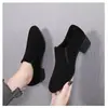 Nuevos Zapatos de Salón de Boca Profunda Mate para Mujer 2025 Otoño Estilo Coreano Zapatos de Trabajo Versátiles Tacón Grueso Punta Fina Tacones Altos