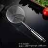 Espumadera de Acero Inoxidable para Cocina, Cuchara para Fideos, Colador para Freír Empanadillas, Espumadera Comercial, Colador de Acero Inoxidable
