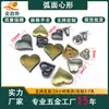 Venta Directa de Fábrica Aleación de Zinc forma de corazón clavo de aleación clavo de amor accesorios de decoración de herrajes para equipaje clavos decorativos para zapatos y sombreros en stock