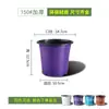 Vaso Branco Duas Cores, Vaso Colorido, Dispositivo de Raiz Vazio, Florais Suculentos, Morangos, Materiais Medicinais de Dendrobium, Fabricante de Mudas de Rabanete Verde Rosa