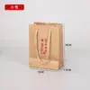 Caja de Empaque de Bilis de Buey, Caja de Regalo para Medicina, Caja de Madera Vacía, Caja de Madera Tallada Hueca, Pien Tze Huang an Gong
