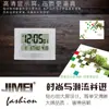 Producto de gran venta transfronteriza: Reloj Digital Silencioso Moderno de Lujo Ligero Europeo y Americano para Sala de Estar, Dormitorio, Vestíbulo, Reloj de Pared con Pantalla de Alta Definición