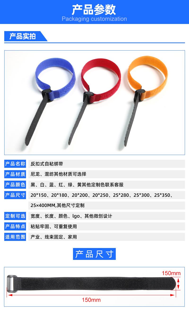 产品参数.jpg