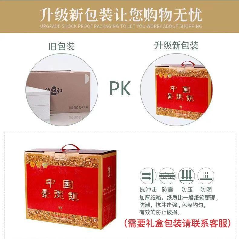 微信图片_20221013112601
