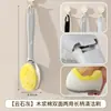 Cepillo de Esponja con Mango Largo para Ollas, Cepillo Doble Cara para Lavar Platos de Cocina, Estropajo Descontaminante Potente, Cepillo de Limpieza con Cabezal de Cepillo Reemplazable