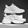 Zapatillas Deportivas para Correr Talla Extra Grande, Zapatos Deportivos Casuales para Hombre, Nuevos Modelos Otoño e Invierno, Ligeros, Transpirables, Zapatos de Moda para Exteriores para Estudiantes Adolescentes