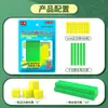 Comprensión de Números Hasta 100, Modelo de Llevada para Números Grandes, Materiales Didácticos de Cubos Centimétricos, Matemáticas de Primaria Segundo Grado Bloques de Construcción