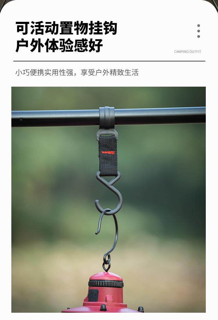置物挂钩_02.jpg