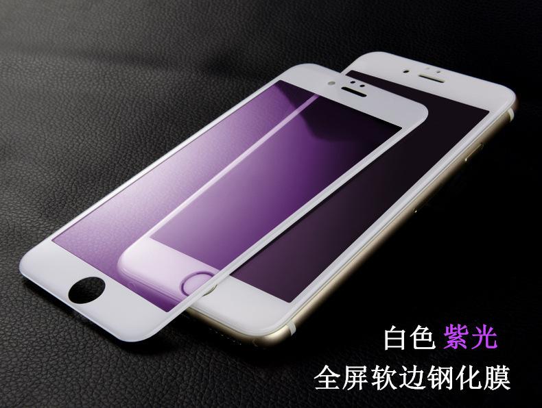 详情11